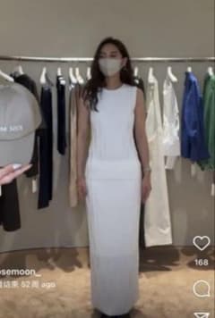 ジョゼムーンjosemoonニットセットアップワンピースエイミーイストワール ジョゼムーンjosemoonニットセットアップワンピースエイミー
