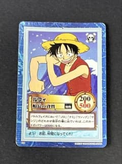初期 1999 ワンピースカードダス ハイパーバトル ルフィ S02 船長の資質 ワンピース カードダス ハイパーバトル ルフィ 船長の資質 S02 - メルカリ