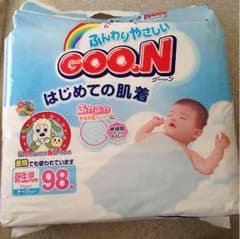 なおみん様専用*\(^o^)/*のサムネイル