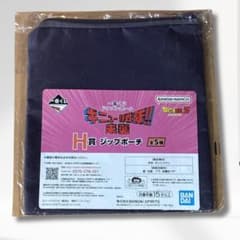 이치 반 쿠지 드래곤 볼 기뉴 특전대!! 내습 H상 지퍼 파우치