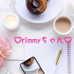 rimmyちゃん♡のサムネイル