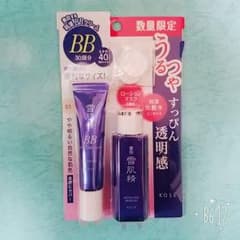 新品♥雪肌精*化粧水&BBクリームsetのサムネイル