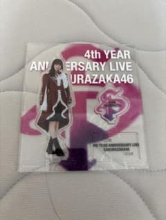 櫻坂46 増本綺良 4th YEAR アクリルスタンド - メルカリ