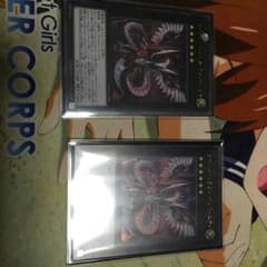 遊戯王のサムネイル