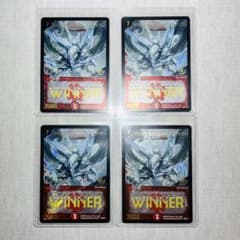 デュエマクラシック 初期 クラシック 旧枠 旧枠デュエマ まとめ売り