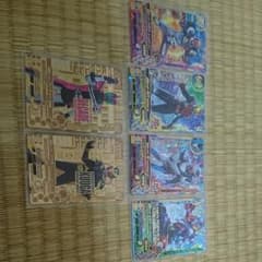ガンバライジング セットのサムネイル