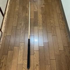 Jump cue