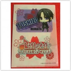 薄桜鬼☆サンリオコラボ☆クリアファイルのサムネイル