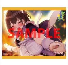 有償特典】特製A3タペストリー（俺の幼馴染がデッッッッかくなりすぎた 