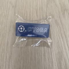 KO1KEYZ カプセルトイ　ネームプレート RYOGA 飯塚亮賀のサムネイル