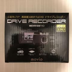 movio MDVR104FHDのサムネイル