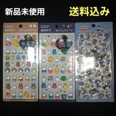 プチドロップステッカー&ぽてジェムシール