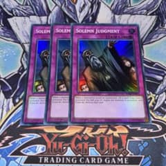 EU版 神の宣告 スーパー 遊戯王 海外 英語 米 在庫3 - メルカリ