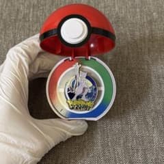 ボール付き　ポケパーク限定　ミュウツー　ピンズ m13164693571_1.jpg?1772791052