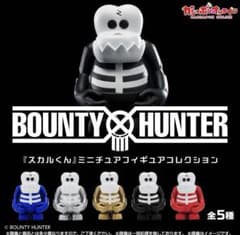 BOUNTY HUNTER ガチャのサムネイル