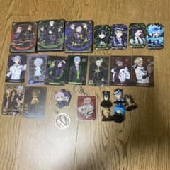 ツイステまとめ売りのサムネイル