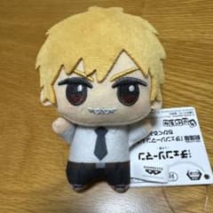 チェンソーマン ちびぐるみ レゼ編 デンジ - メルカリ