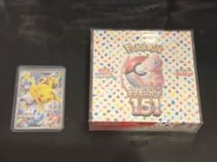 ☆未開封☆ポケモンカード151 ☆希少☆ピカチュウ：バトルフェスタ2015 ✨未開封✨ポケモンカード151 ☆希少☆ピカチュウ：バトルフェスタ2015