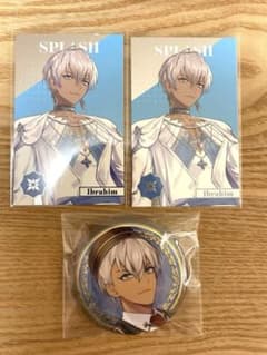 にじさんじ　イブラヒムセット