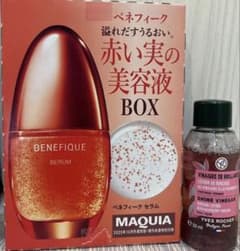 ベネフィーク セラム 試用見本 4包 ＆ イヴ・ロシェ セット - メルカリ