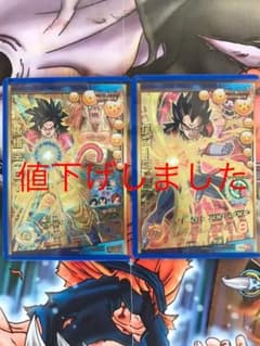 ドラゴンボールヒーローズ孫悟空GTのサムネイル