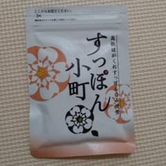 Thumbnail of 未開封☆すっぽん小町