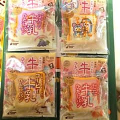 ♡ブルームスクイーズ 牛乳ひたしパンミニ 復刻版 33枚まとめ売り