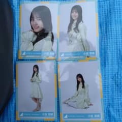 日向坂46 小坂菜緒　ひな誕祭　衣装　生写真 コンプ　4種のサムネイル