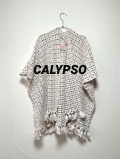 CALYPSO カリプソ シルク フリンジ カーディガン o/s - メルカリ