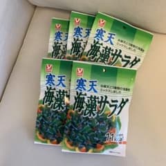 えいちゃんさん専用のサムネイル