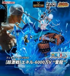 m13168569513_1.jpg?1738995727