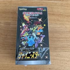 専用のサムネイル