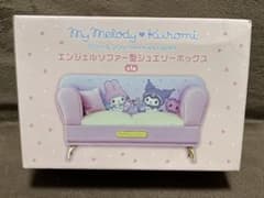 My Melody Kuromi Angel Sofa-shaped Jewelry Box
