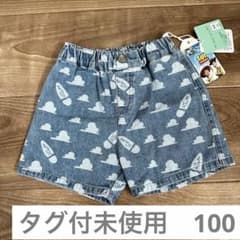 タグ付未使用 トイストーリー ハーフパンツ 100cm