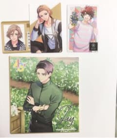 A3! 咲也、万里、ガイのサムネイル