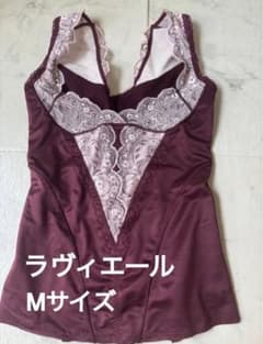 ラヴィエール　コントロールキャミソールのサムネイル