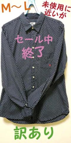 アーノルドパーマータイムレス訳ありのサムネイル