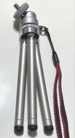 Compact aluminum tripod with strap