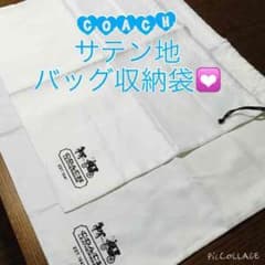 あゅみん様専用のサムネイル
