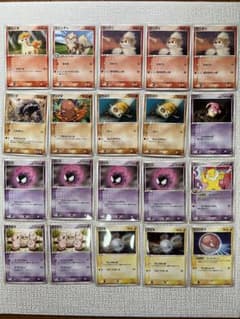 ポケモンカード ノーマルカード まとめ売りのサムネイル