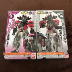 装動 アナザーディケイドのサムネイル