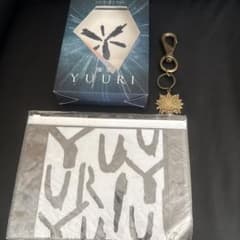 優里 YUURI SPECIAL BOX グッズセットのサムネイル
