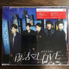 m13173674345_1.jpg?1705907676