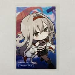 Rin@プロフ必読 の出品した商品 - メルカリ