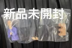 ひょうろく　全身　BANDAI カプセルフィギュア