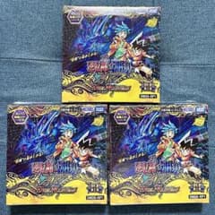 逆札篇第1弾 逆転神VS切札竜 3BOX 新品未開封 シュリンクあり - メルカリ
