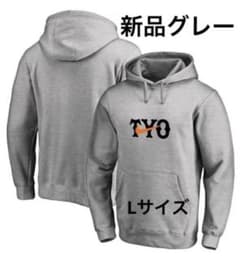 m13175160953_1.jpg?1729416742