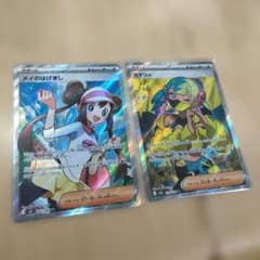 新品】ポケカ SRメイ＆カナリィ2枚セット - メルカリ