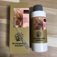 アロマソリューションのサムネイル