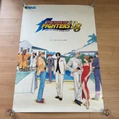 レア】キング・オブ・ファイターズ 特大 ポスター SNK KOF ネオジオ